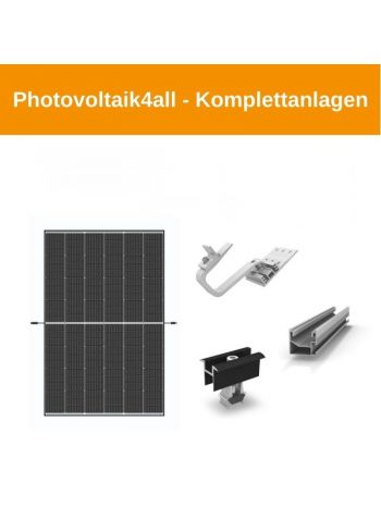 12 kWp Trina Vertex S TSM-450 - GEN Set